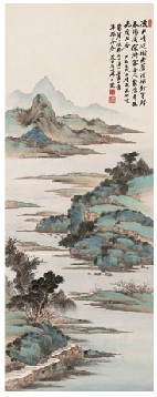 祁大夔 1951年作 青山翠宇 立轴